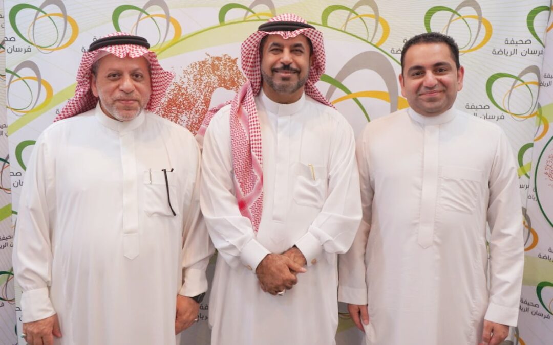 في إطار الشراكة الاجتماعية : لقاء يجمع جمعية العوامية الخيرية مع رئيس مجلس إدارة صحيفة فرسان الرياضة