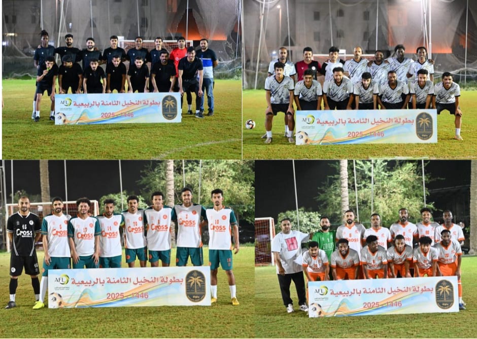 من يصل لنهائي النخيل الثامنة على كأس الجمعان.. عميد الزهور “أ” الخطير  ام عميد الزهور “ب” المثير ؟ وقوة الميرنقي ضد تكتيك فاست تراك  ؟