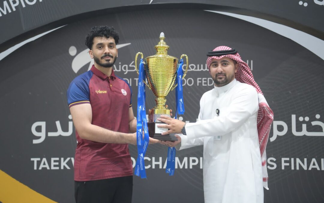 بطولة المملكة للتايكوندو: الترجي يتوج بلقب التفوق في مسيرة من الإنجازات والتألق