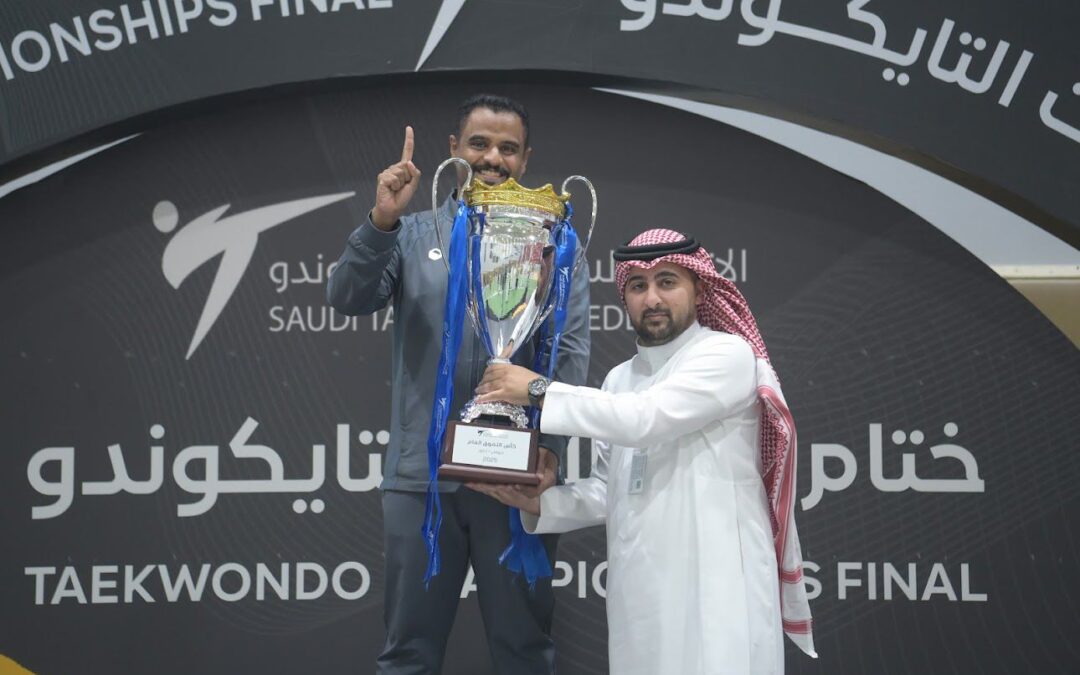 نادي الحريق يحقق إنجازاً تاريخياً في التايكوندو