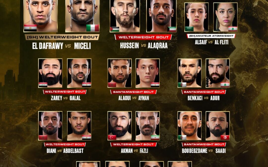 دوري المقاتلين المحترفين للشرق الأوسط وشمال أفريقيا يكشف القائمة الكاملة لنزالات النسخة الثانية في الرياض