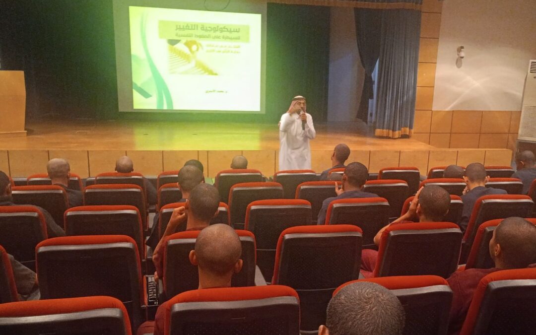 انطلاق النادي الصيفي 2025 بملاحظة الدمام