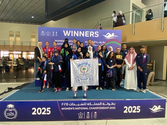 إنجاز مذهل: سباحات نادي الخويلدية تفوزن بـ 47 ميدالية في بطولة المملكة