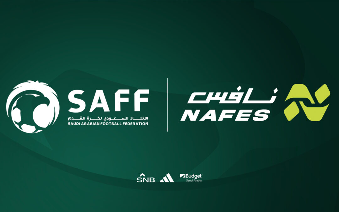 ‏27 إنجازًا منذ انطلاق نافس..   ‏الأندية الخاصة والأكاديميات تقدم 23 موهبة للمنتخبات الوطنية