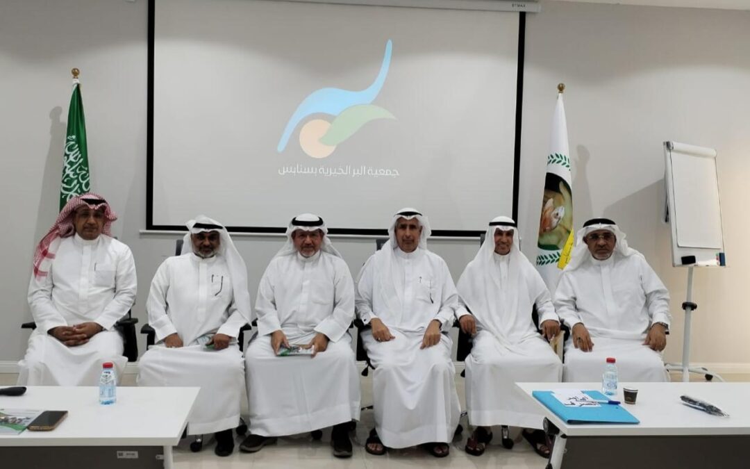 وسط أجواء المعايدة.. بر سنابس تناقش مع ذوي الخبرة هويتها البصرية