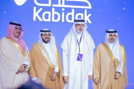 الدكتور راشد أبا الخيل: “جمعية كبدك تُسهم في التوعية وخدمة الحجاج في عدة مواقع خلال موسم الحج”