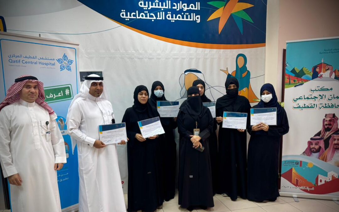 في إطار تعزيز الصحة العامة ..ضمان القطيف يفعّل ركن توعوي بعنوان”أعرف أرقامك”بالتعاون مع مستشفى القطيف المركزي