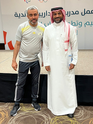 اختتام ورشة عمل تطوير العاب القوى السعودية بالرياض