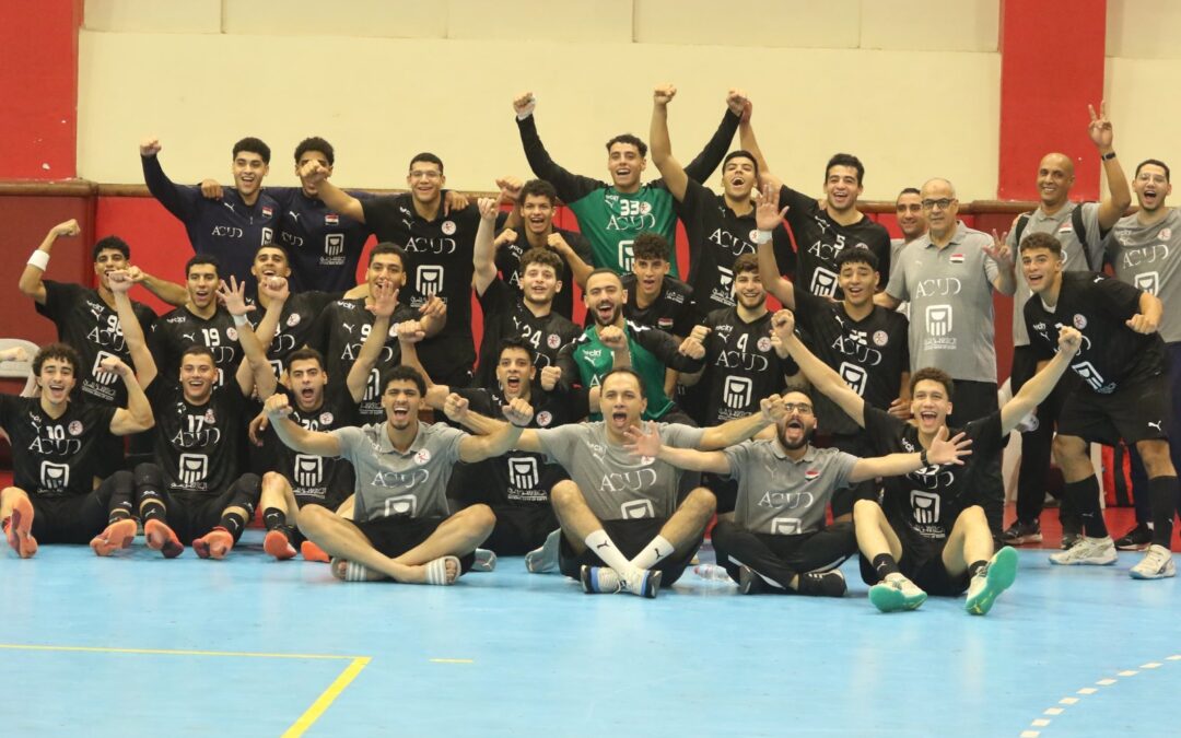 منتخب مصر لناشئي اليد يفوز على هليوبوليس وديًا استعدادًا لبطولة العالم تحت 19 عامًا