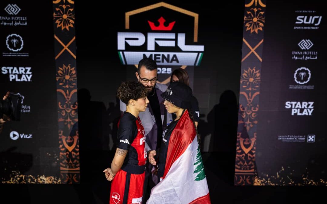 دوري المقاتلين المحترفين: نجاح مراسم الوزن الرسمية في الرياض استعداداً لانطلاق النزالات غدا