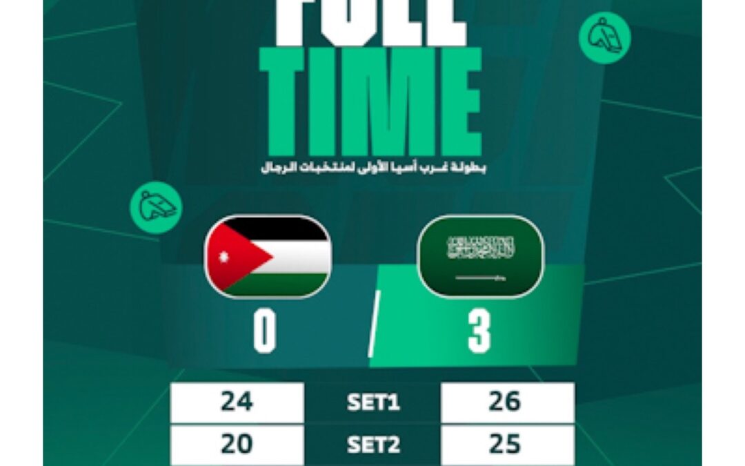 “الأخضر السعودي” يتأهل لنصف نهائي “غرب آسيا”