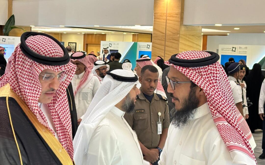 جمعية إنماء لرعاية الطفولة تشارك في ملتقى القطاع غير الربحي في التعليم