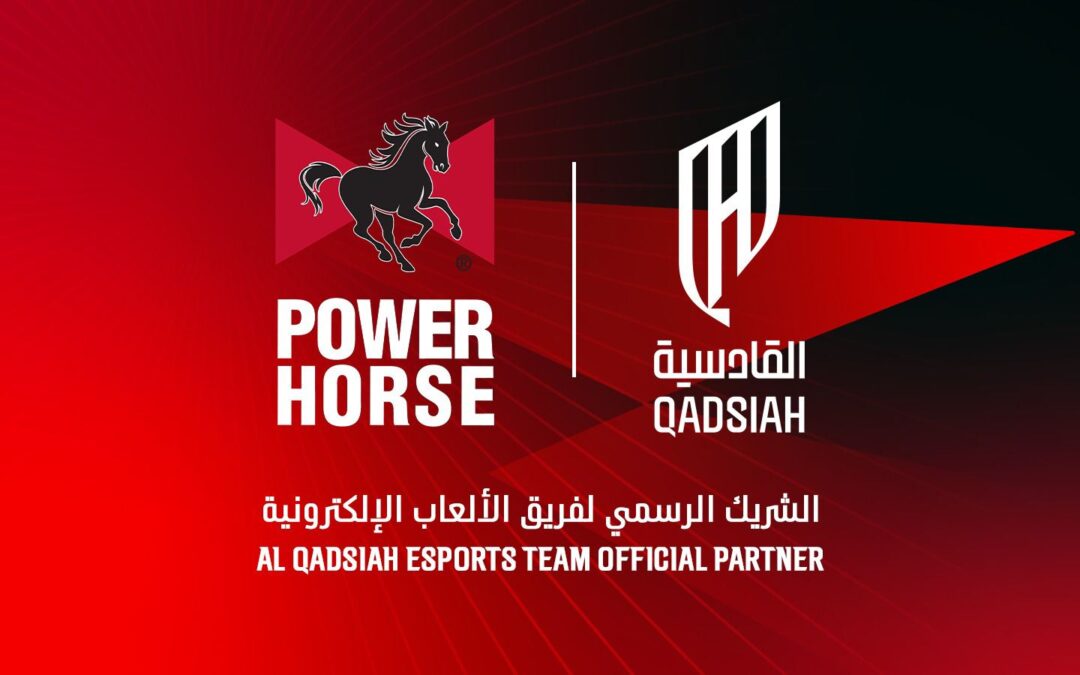 لا يُمكن إيقافنا معًا: باور هورس والقادسية للألعاب الإلكترونية يتعاونان لتمكين جيل الأبطال القادم