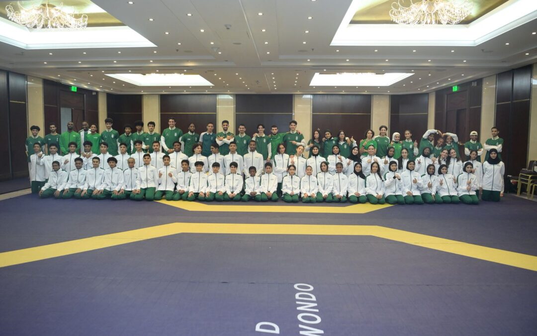 الصبّان يطمئن على الجاهزية ويشحذ همم اللاعبين.. المنتخب السعودي للتايكوندو يتوجّه إلى ماليزيا للمشاركة في بطولة آسيا للناشئين والشباب
