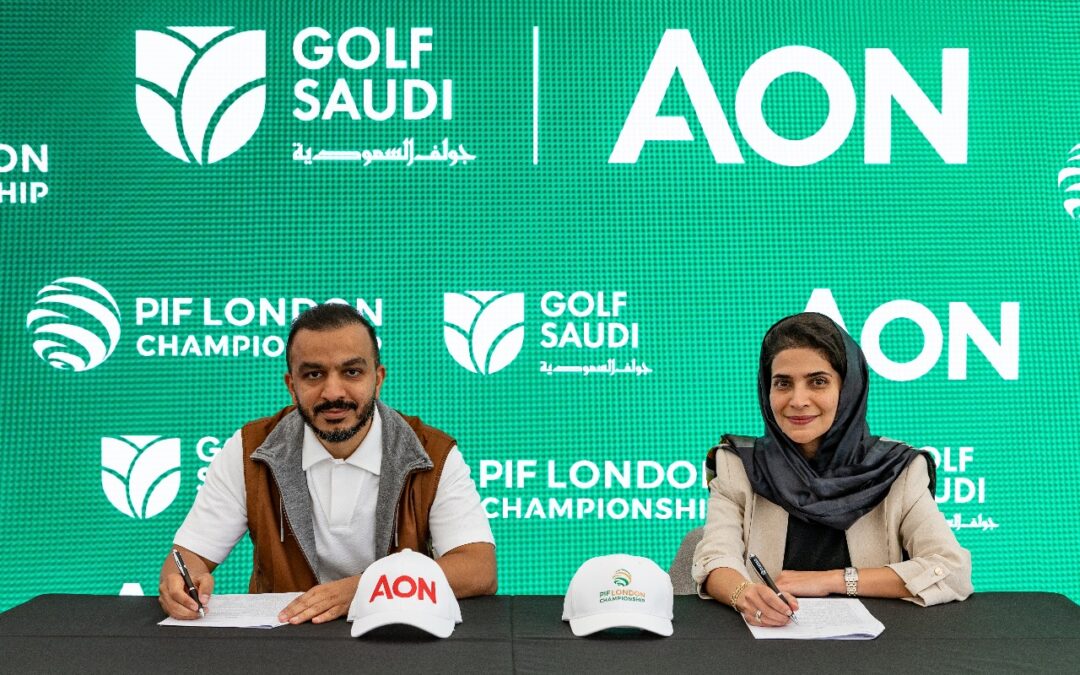 جولف السعودية” وAon تتعاونان لدعم رياضة الجولف للسيدات خلال بطولة PIF في لندن