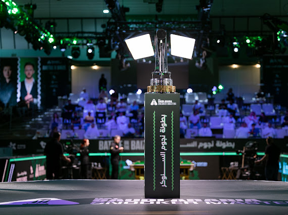 في الدور الـ32 من بطولة الماسترز للسنوكر.. منافسات قوية وخروج مفاجئ لحامل اللقب