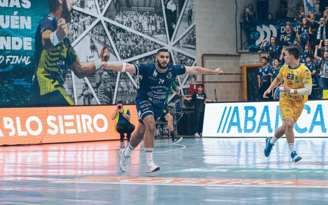 عمر شريف ينتقل لصفوف سيوداد ريال الإسباني لكرة اليد