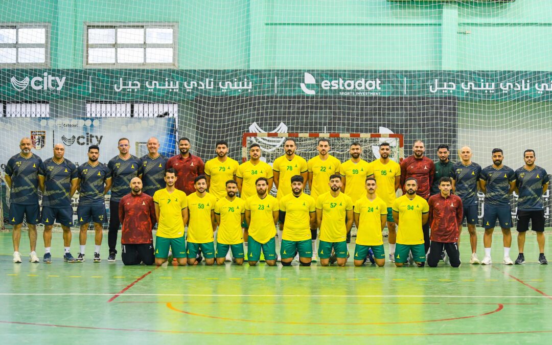 قبضة الدانة تفتتح معسكر القاهرة بفوز على البنك الأهلي