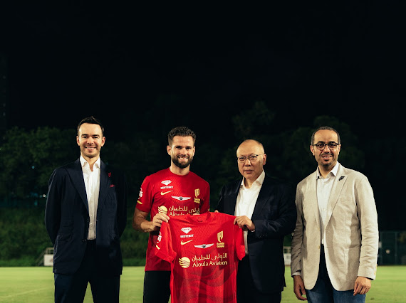 القادسية يوقّع عقد رعاية مع شركة Bestebit