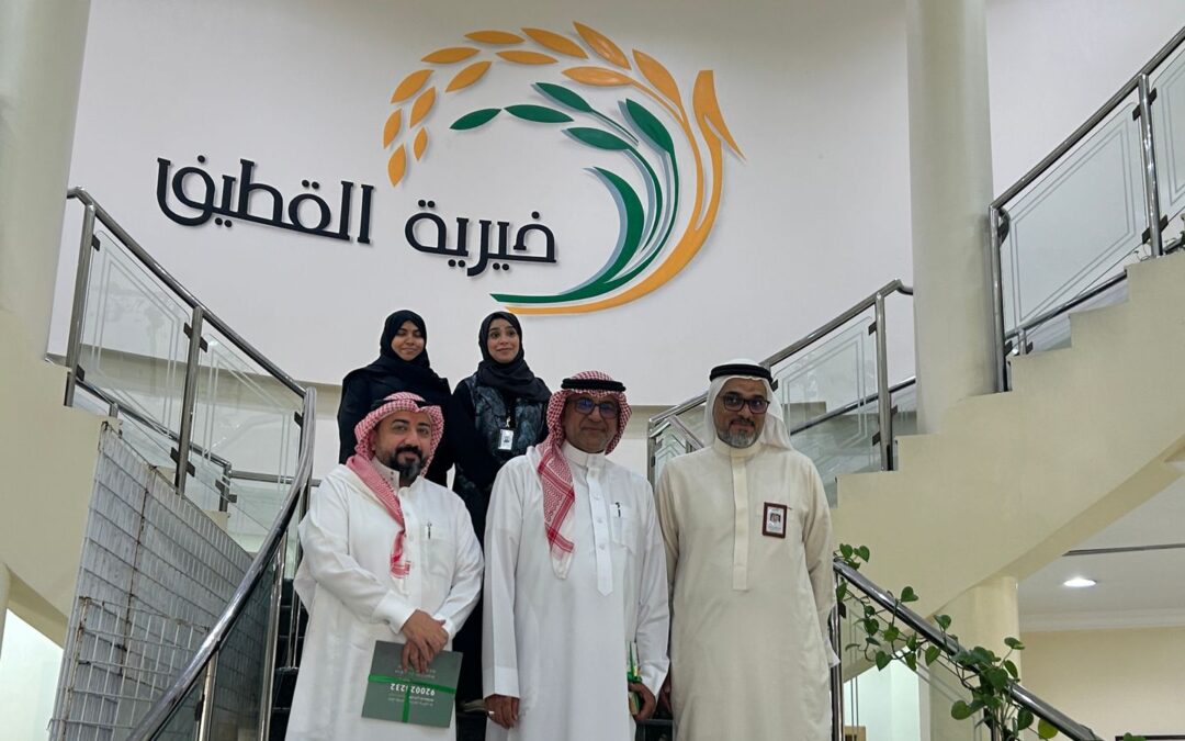 “سعادة” في زيارة لخيرية القطيف لتعزيز التعاون المشترك
