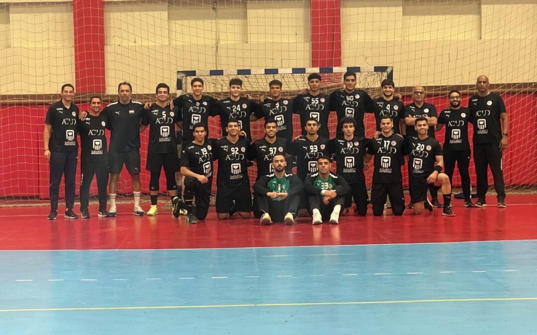 موعد المباراة الافتتاحية لمنتخب مصر أمام كوريا في بطولة العالم لكرة اليد تحت 19 عام