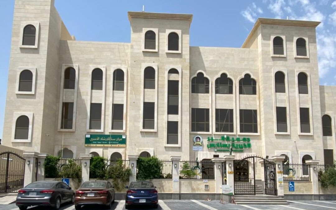 جمعية البر بسنابس تودع مستحقات “الحقيبة المدرسية” في حسابات المستفيدين