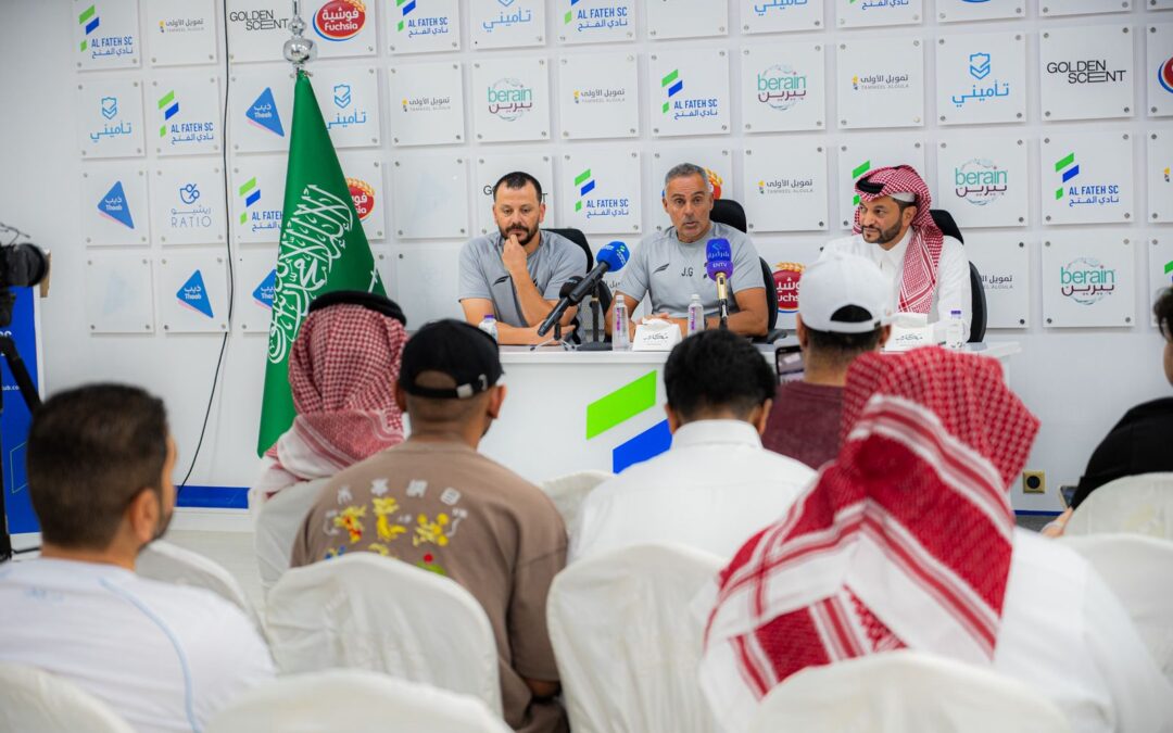 وسط حضور إعلامي رائع .. قوميز يتحدث عن استعدادات الفتح قبل لقاء الفيحاء