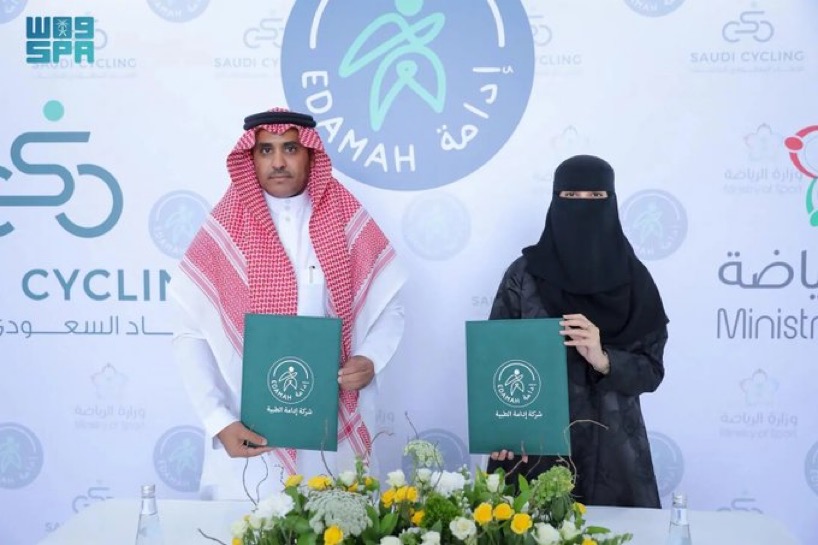 “اتحاد الدراجات” و”إدامة الطبية” يوقعان شراكة تنفيذ مشروع الملعب الأولمبي لرياضة الدراجات