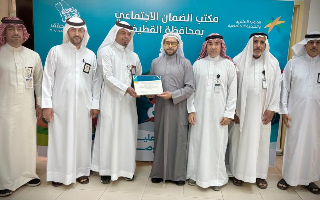 الأخصائي النفسي محمد سليس ..يسلط الضوء على الاحتراق الوظيفي وأثره النفسي والجسدي بضمان القطيف.