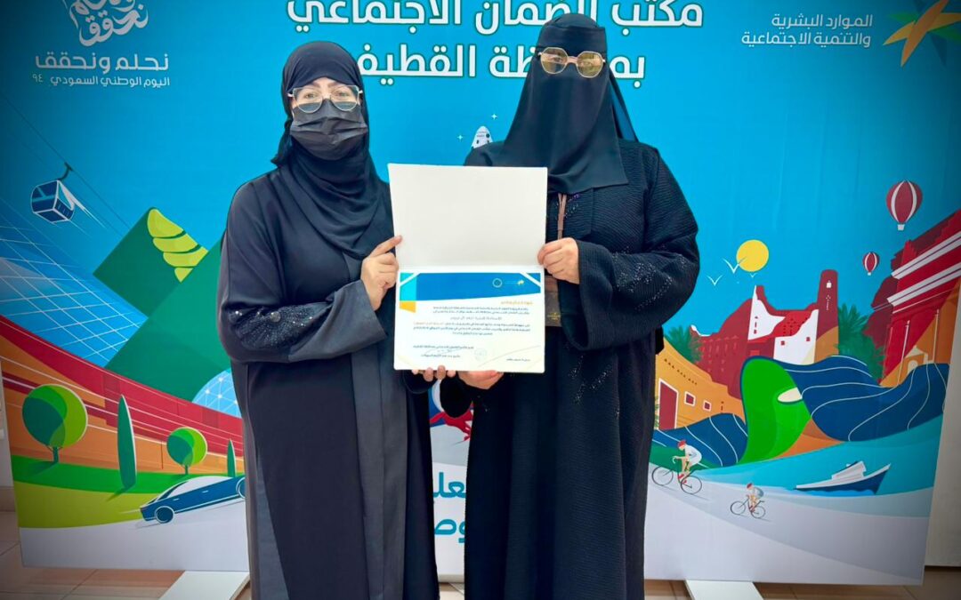 اللبان المعطر… من التراث إلى التمكين الاقتصادي عبر ورشة تدريبية ..