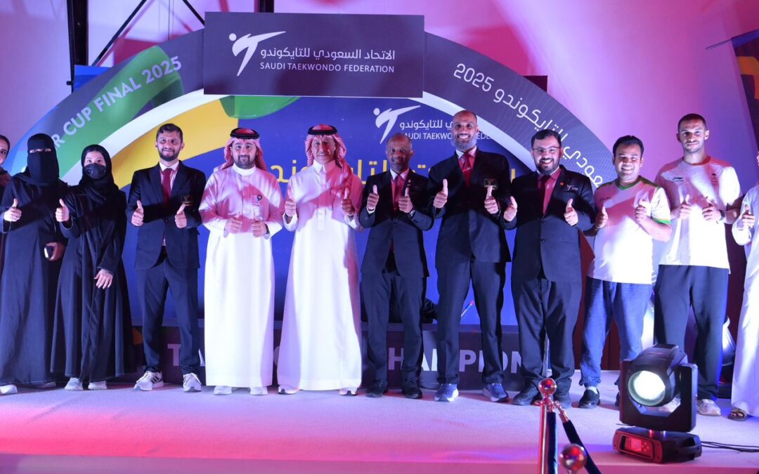 اتحاد التايكوندو يجدد لجانه بروح شبابية دعماً لاستراتيجية المستقبل