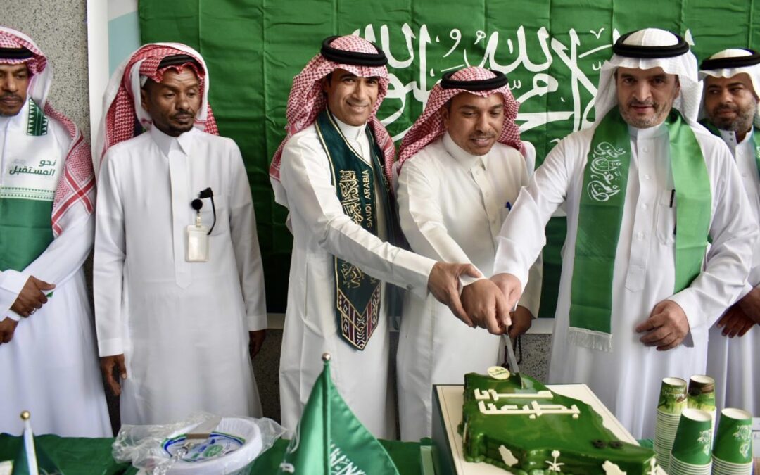 مكتب ضمان الدمام يحتفي باليوم الوطني السعودي 95 بروح الولاء والانتماء