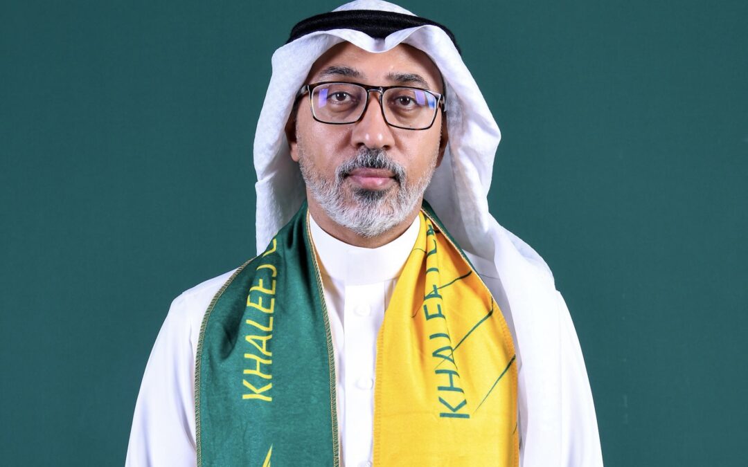 كلمة المهندس أحمد بن علي أخريده رئيس مجلس إدارة نادي الخليج بمناسبة اليوم الوطني السعودي95