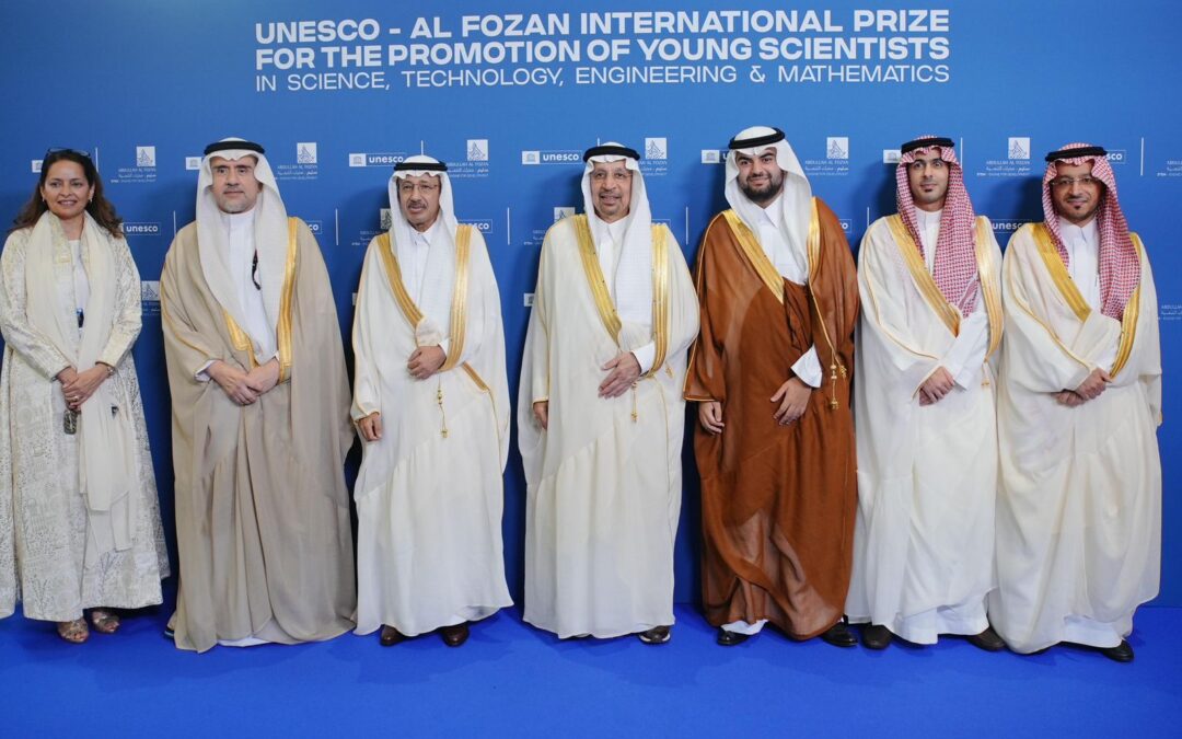 جائزة اليونسكو الفوزان الدولية تعلن عن أسماء فائزي النسخة الثانية