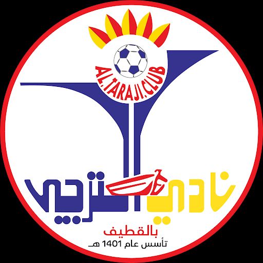 الترجي يغلق قضاياه الدولية والمحلية ويقترب من تسجيل اللاعبين