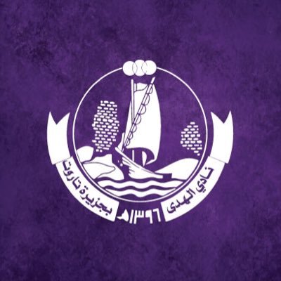 نادي الهدى يصدر بيانا إعلامياً للرد على قرار الإتحاد السعودي لكرة اليد