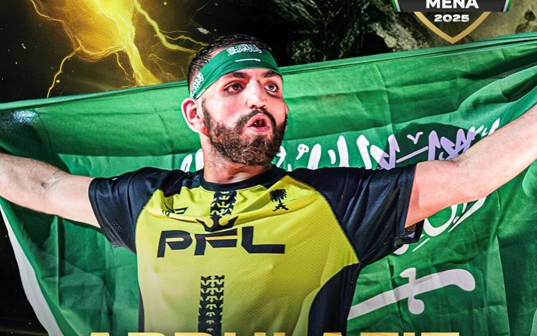 ثلاثة مقاتلين سعوديين يشاركون في منافسات PFL MENA بالرياض.. وإيثار حيان ثاني سعودية بعد هتان السيف