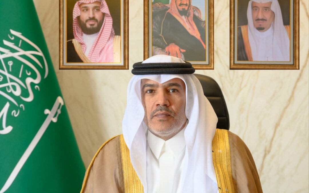 كلمة رئيس بلدية محافظة القطيف المهندس صالح بن محمد القرني بمناسبة اليوم الوطني 95