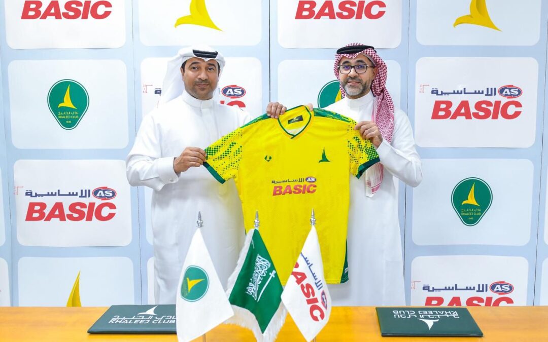 الخليج يعزز شراكاته بتوقيع عقد رعاية مع الشركة الأساسية للإلكترونيات (بيسك)