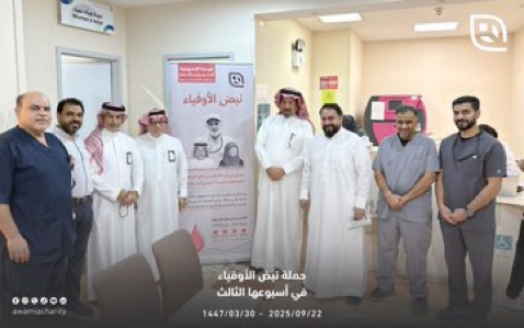 استمرار حملة “نبض الأوفياء” للتبرع بالدم في أسبوعها الثاني