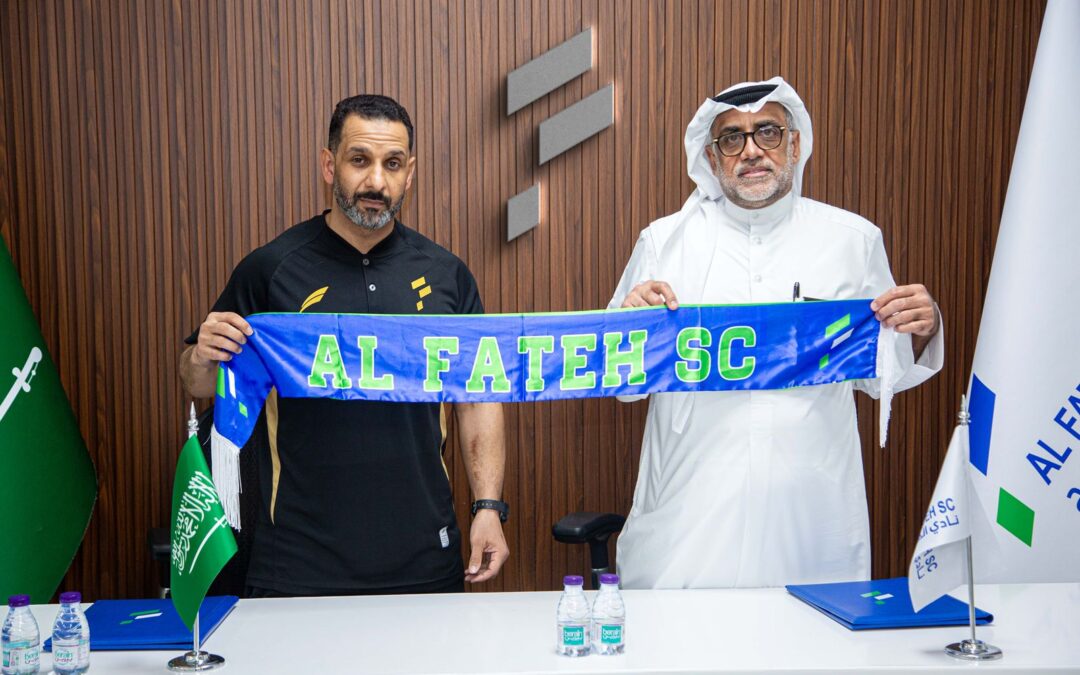 الفتح يتعاقد مع المدرب الوطني أحمد التريكي لقيادة فريق تحت 21 عامًا