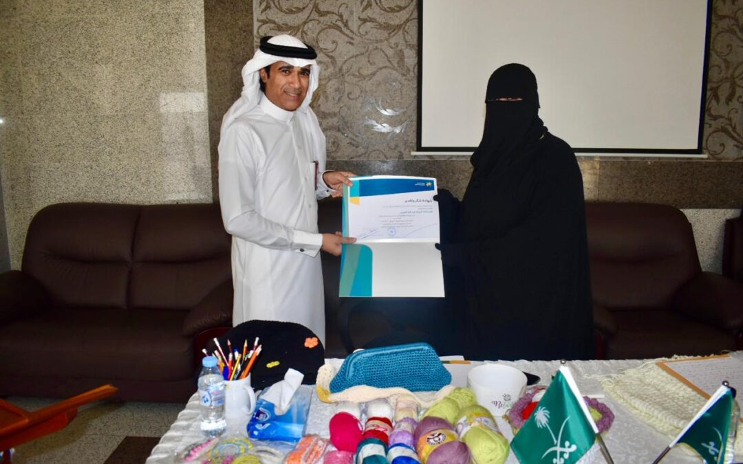 تمكين ضمان الدمام ينسج الإبداع ببرنامج حرفي تحت عنوان “لمسة خيط”