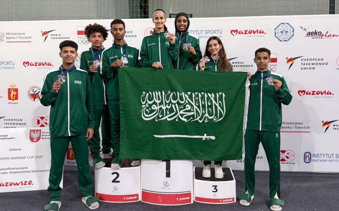“أخضر التايكوندو يهدي الوطن 11 ميدالية في يومه الوطني الـ95”