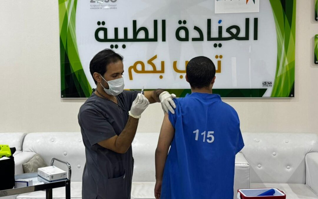 دار الملاحظة الاجتماعية بحفر الباطن تنفذ حملة تطعيم ضد الإنفلونزا الموسمية لمنسوبيها