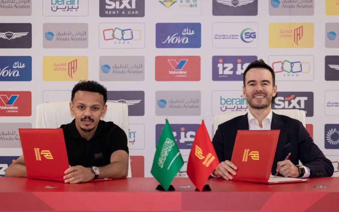 القادسية يؤمن مستقبل نجمه تركي العمار حتى 2029