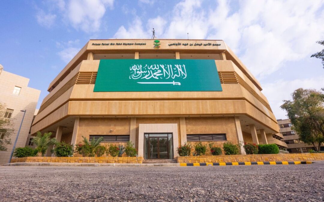 5 مواقع تحتضن دورة ألعاب التضامن الإسلامي – الرياض 2025