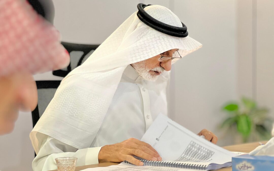 مجلس إدارة جمعية كبدك يعقد اجتماعه الـ27 برئاسة أبا الخيل