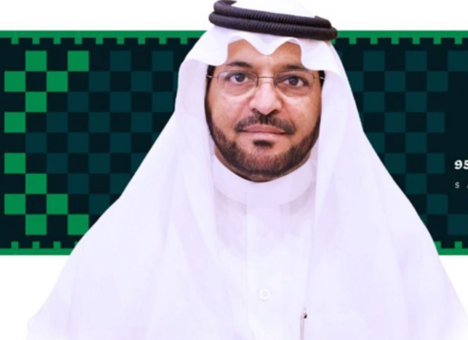 “في يوم الوطن الـ95.. مملكة الإنسانية ومسيرة العطاء