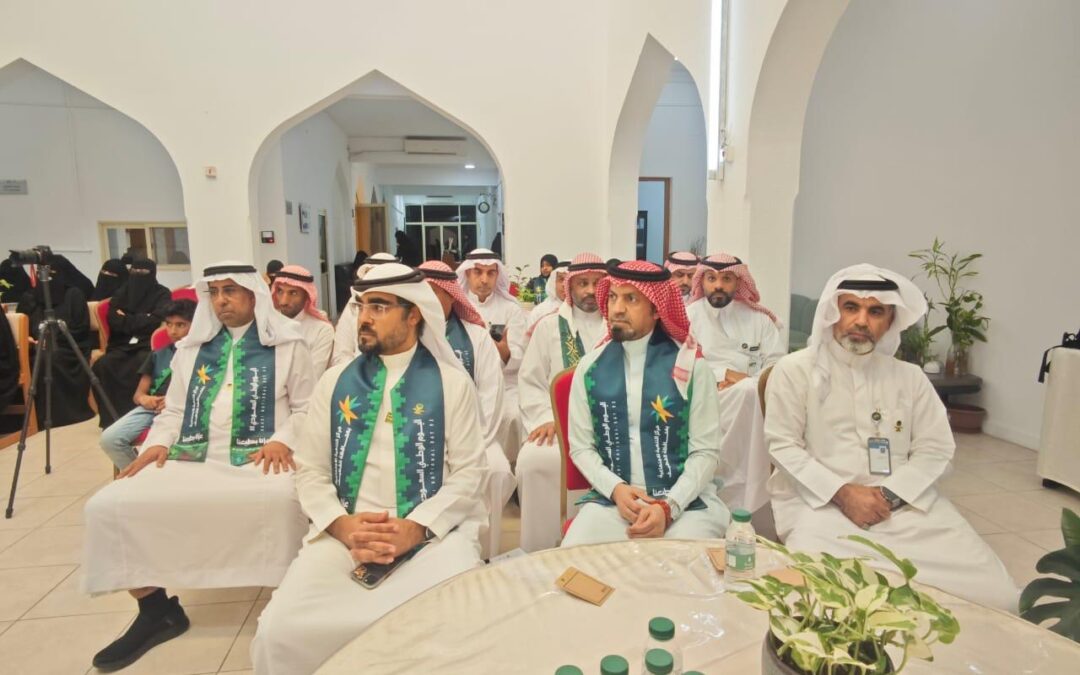 عزنا بطبعنا واحتفالات مركز التنمية الاجتماعية بالقطيف باليوم الوطني الـ95