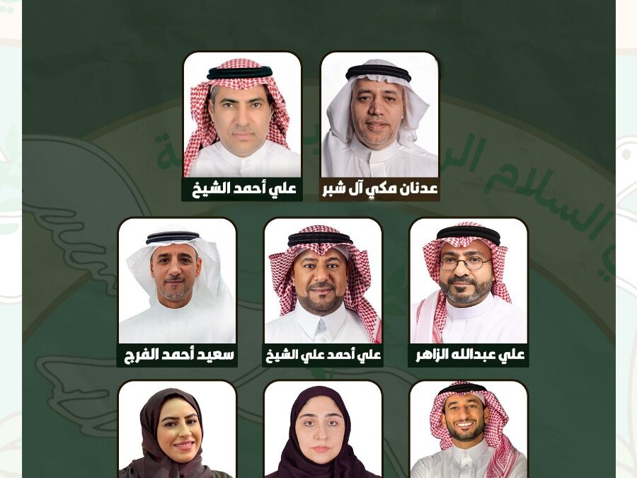 “تعرّف على صُنّاع القرار في نادي السلام.. المجلس الجديد في سطور”